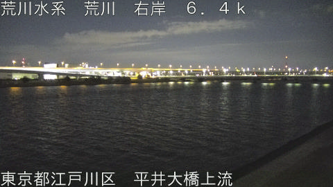 arahi2026020204_image