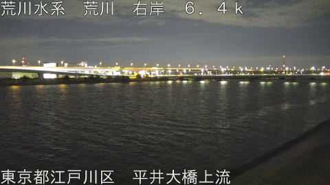 arahi2026020205_image