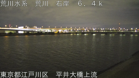 arahi2026020206_image