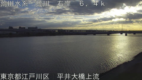 arahi2026020208_image