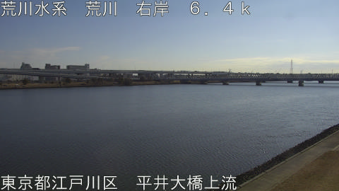 arahi2026020210_image