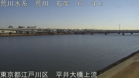 arahi2026020211_image