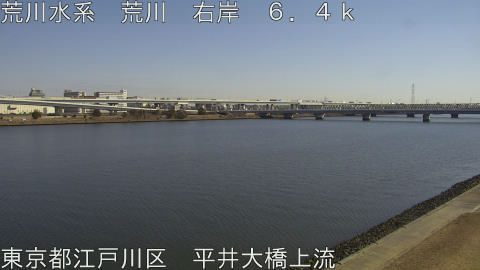 arahi2026020212_image