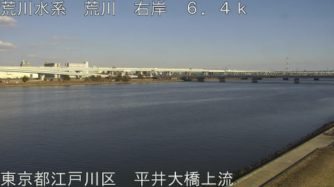 arahi2026020215_image