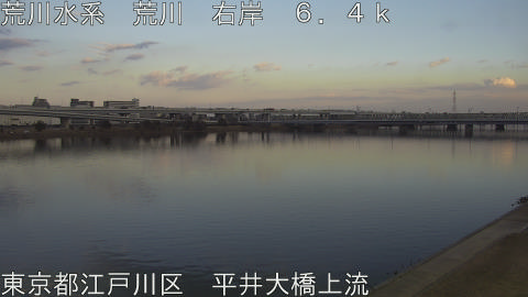 arahi2026020217_image