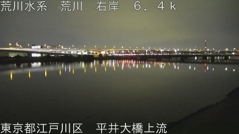 arahi2026020219_image