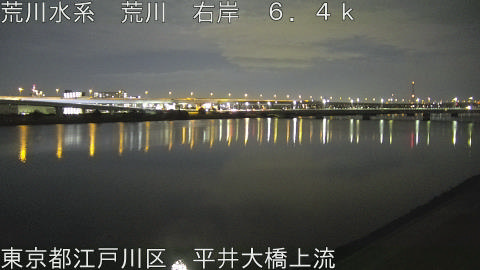 arahi2026020220_image