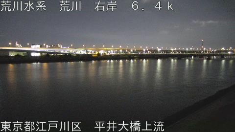 arahi2026020223_image