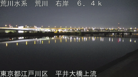 arahi2026020300_image