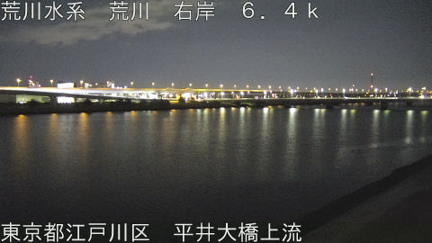 arahi2026020301_image