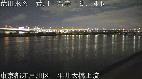 arahi2026020303_image