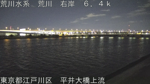 arahi2026020304_image