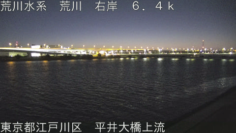 arahi2026020306_image