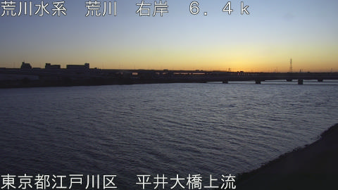 arahi2026020307_image