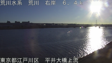 arahi2026020308_image