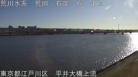 arahi2026020309_image