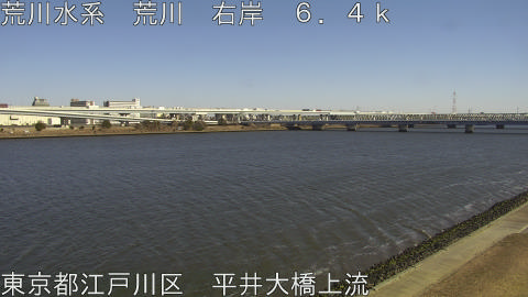 arahi2026020313_image