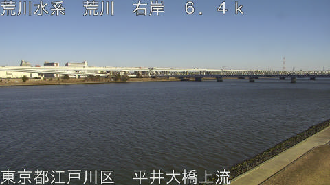 arahi2026020314_image