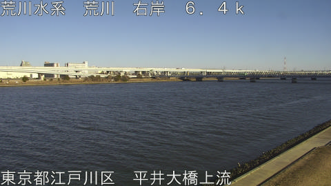 arahi2026020315_image