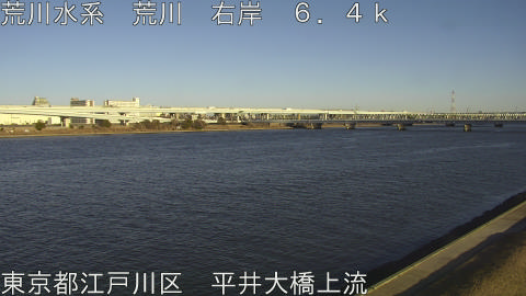 arahi2026020316_image