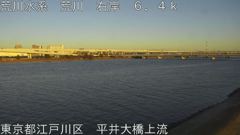 arahi2026020317_image