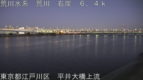 arahi2026020318_image