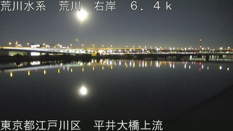 arahi2026020320_image