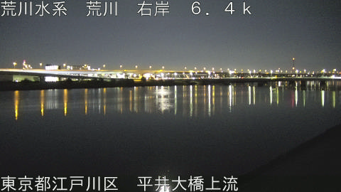 arahi2026020321_image