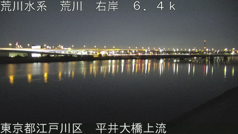 arahi2026020322_image