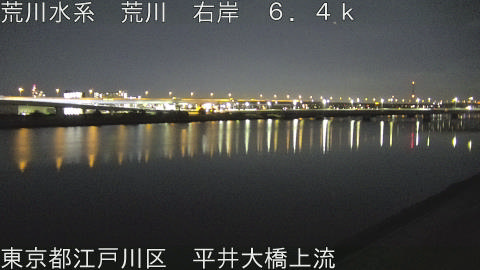 arahi2026020323_image