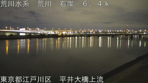 arahi2026020400_image