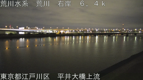 arahi2026020401_image