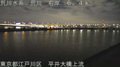 arahi2026020402_image