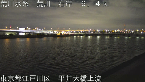 arahi2026020403_image