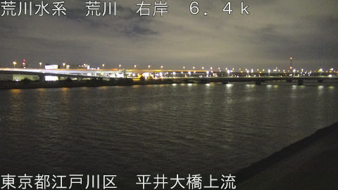 arahi2026020404_image