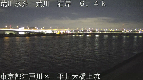 arahi2026020405_image