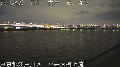 arahi2026020406_image