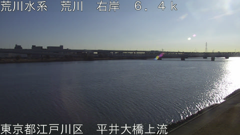 arahi2026020409_image