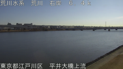 arahi2026020410_image