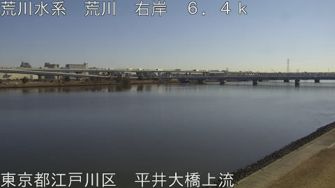 arahi2026020411_image