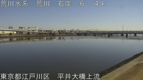 arahi2026020412_image