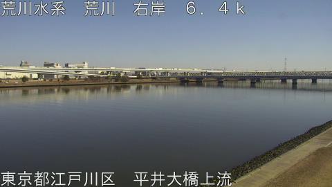 arahi2026020413_image