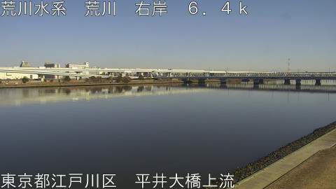 arahi2026020414_image