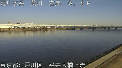 arahi2026020415_image