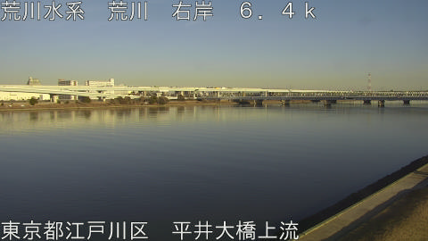 arahi2026020416_image