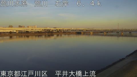 arahi2026020417_image