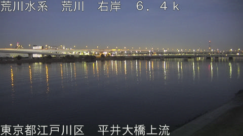 arahi2026020418_image