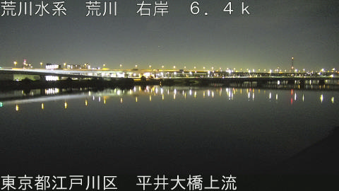 arahi2026020419_image