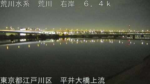 arahi2026020420_image