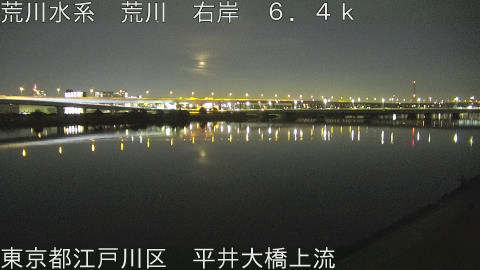 arahi2026020421_image